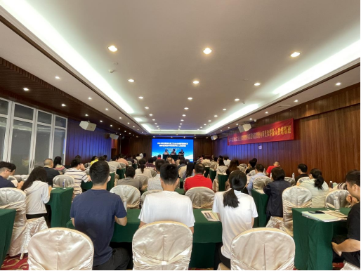 2024年广东省第一期食品工业企业诚信管理体系培训班在东莞成功举办