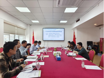 广州黄沙水产等5个单位共同完成的“水产品质量安全检测与控制方法创新”项目获评国内先进