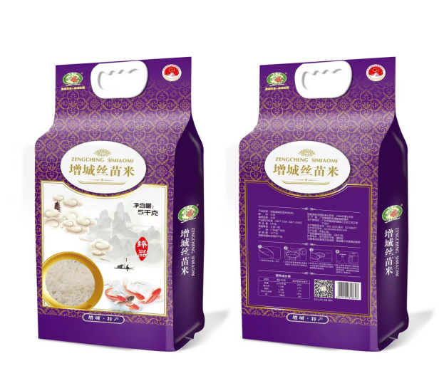 挂荔增城丝苗米