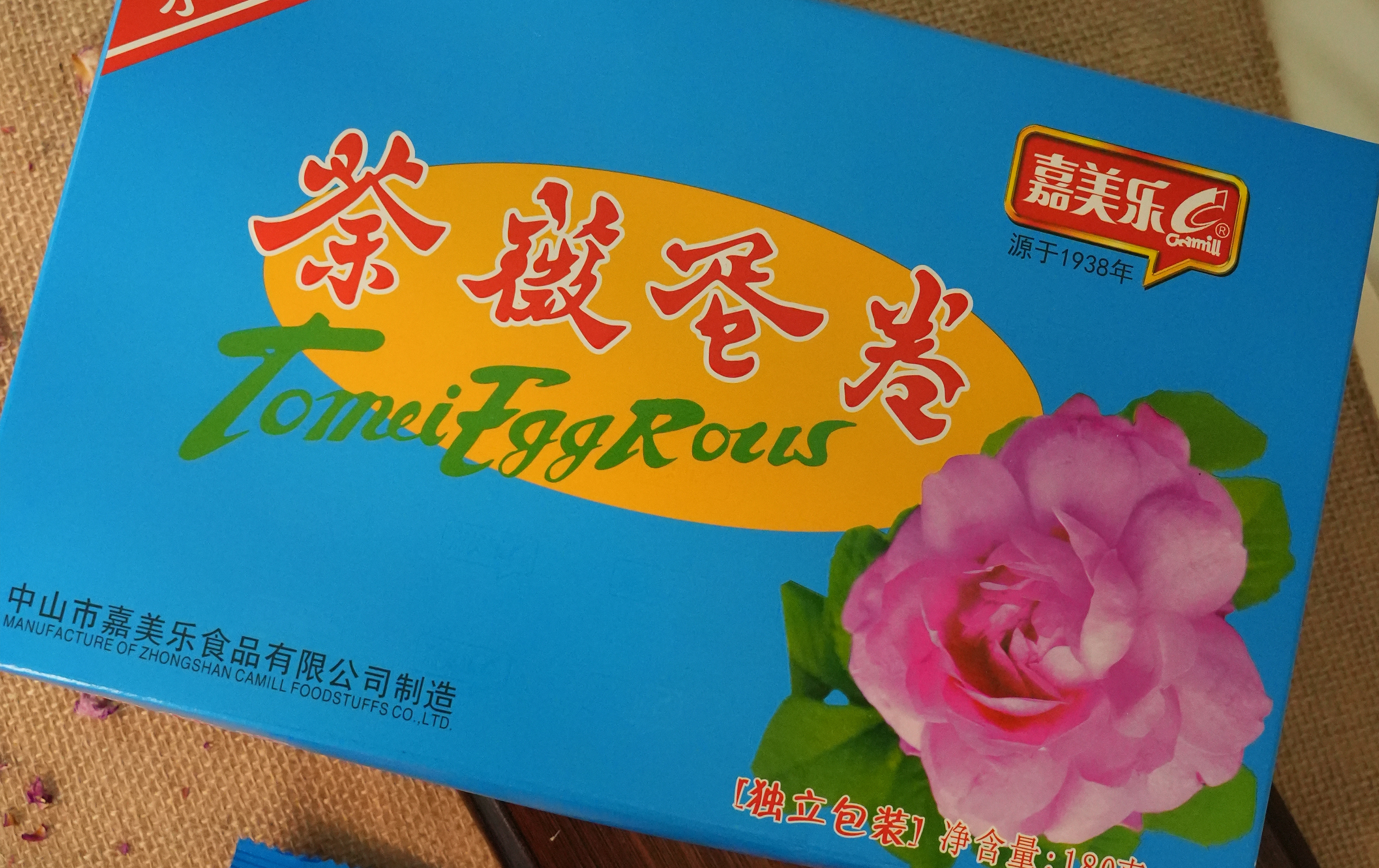 嘉美乐-荼薇蛋卷