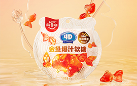 阿麦斯金鱼软糖