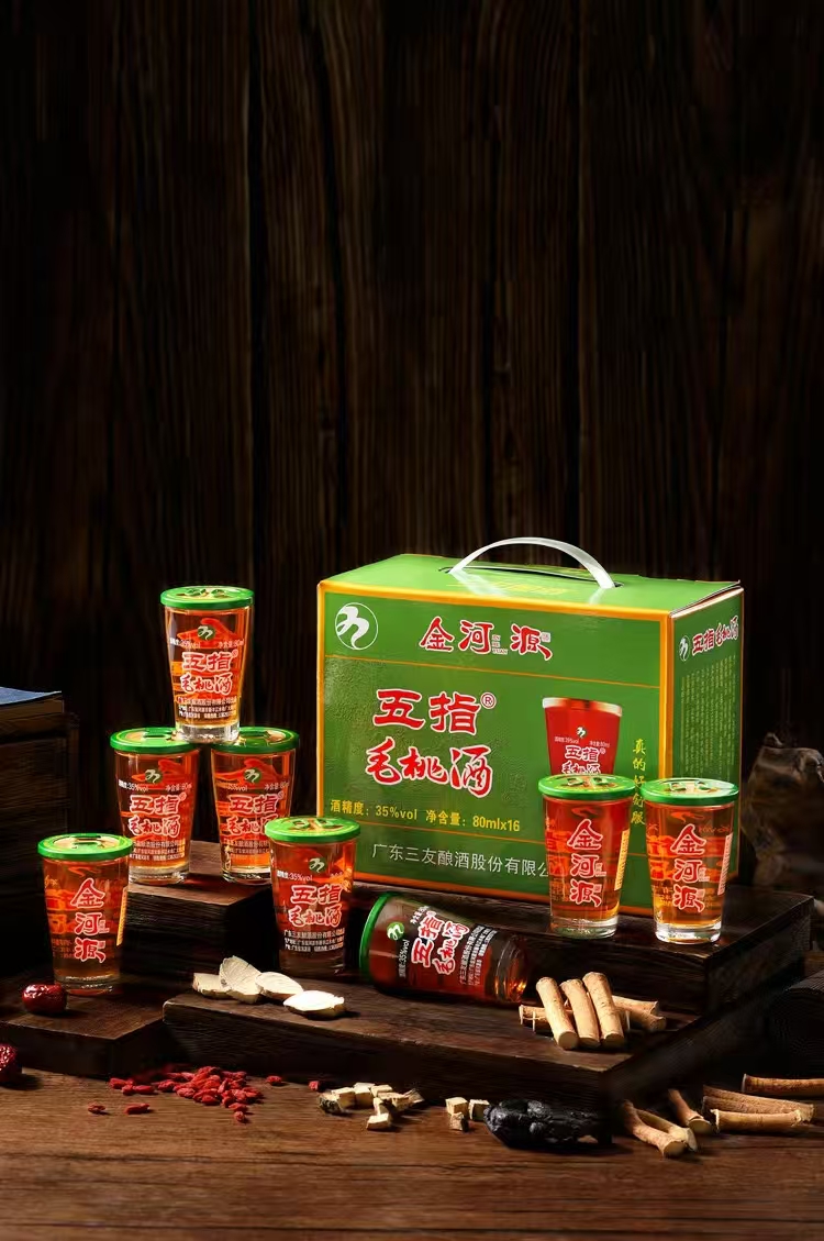 三友酿酒-五指毛桃酒