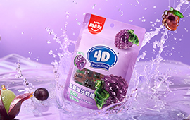 阿麦斯4D葡萄爆汁软糖