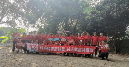 广州中友信息科技有限公司