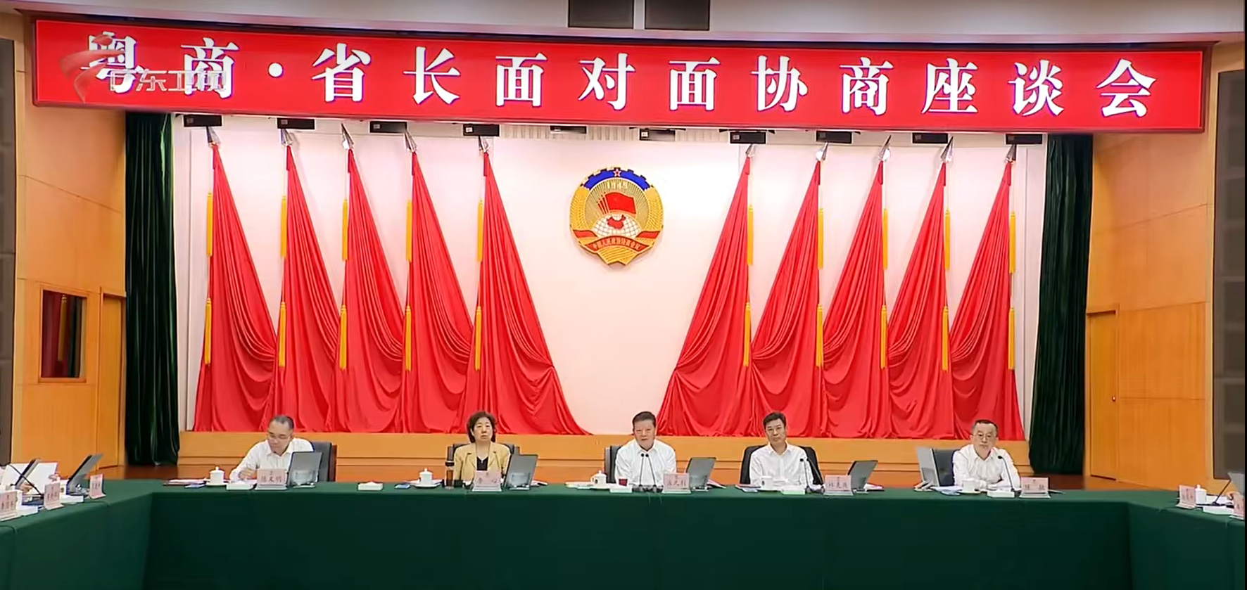 粤商代表与省长面对面，锚定“四化”方向，共谋广东食品产业高质量发展